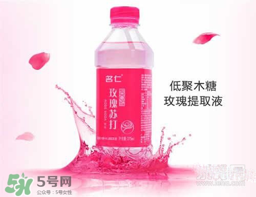 玫瑰水可以天天用嗎？玫瑰水多久用一次比較好？