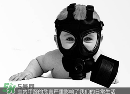 甲醛吸入過多的癥狀 甲醛吸入過多怎么辦？