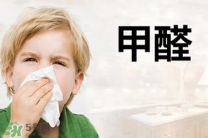 甲醛吸入過多的癥狀 甲醛吸入過多怎么辦？