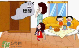 甲醛0.2寶寶能住嗎？甲醛0.2可以入住嗎？