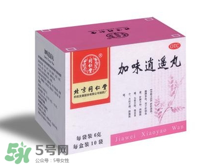 肝火旺吃什么藥見效快?肝火旺吃什么中成藥? 肝火旺吃什么藥見效快?肝火旺吃什么中成藥?