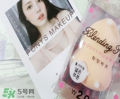 大創(chuàng)葫蘆海綿怎么用？大創(chuàng)葫蘆美妝蛋使用方法