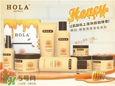 hola是什么牌子?hola是哪個國家的牌子? hola是什么牌子?hola是哪個國家的牌子?