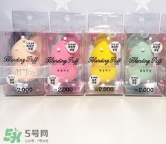 葫蘆蛋怎么用？葫蘆蛋粉撲使用方法