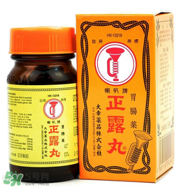 正露丸保質(zhì)期多久？喇叭牌正露丸保質(zhì)期多長？