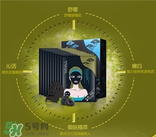 weisa薇灑黑靈芝面膜好用嗎?薇灑黑靈芝面膜怎么樣? weisa薇灑黑靈芝面膜好用嗎?薇灑黑靈芝面膜怎么樣?