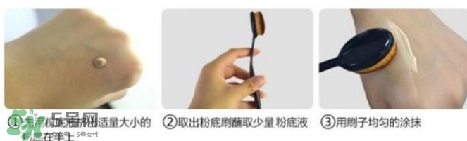 受受狼家的刷子怎么樣？受受狼化妝刷好用嗎