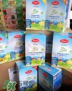 泓樂(lè)奶粉最新事件說(shuō)明 泓樂(lè)奶粉最新事件陳述 泓樂(lè)奶粉最新事件說(shuō)明 泓樂(lè)奶粉最新事件陳述