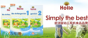 泓樂(lè)奶粉最新事件說(shuō)明 泓樂(lè)奶粉最新事件陳述 泓樂(lè)奶粉最新事件說(shuō)明 泓樂(lè)奶粉最新事件陳述