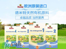 泓樂(lè)奶粉最新事件說(shuō)明 泓樂(lè)奶粉最新事件陳述 泓樂(lè)奶粉最新事件說(shuō)明 泓樂(lè)奶粉最新事件陳述