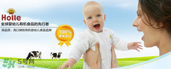 泓樂奶粉4段怎么樣？泓樂奶粉4段好不好？