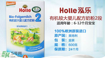 泓樂奶粉沖泡經(jīng)驗是什么？泓樂奶粉正確的沖泡方法