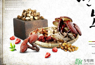 助孕的中藥有哪些？吃中藥助孕懷上的多嗎？