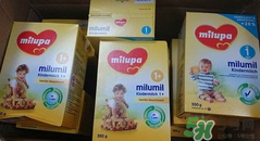 milumil米路米奶粉怎么樣？milumil米路米奶粉好嗎