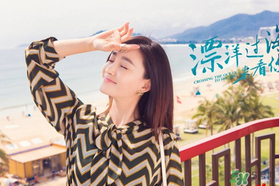 王麗坤開的什么車？王麗坤開的車是哪個(gè)品牌？