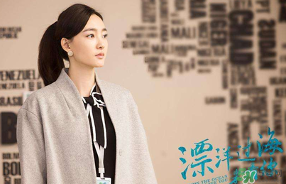 王麗坤開的什么車？王麗坤開的車是哪個(gè)品牌？