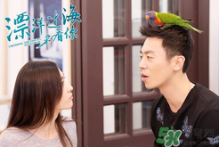 王麗坤太陽鏡是什么牌子？王麗坤太陽鏡是哪個品牌？