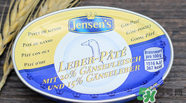 簡尼Jensen's鵝肝泥多大寶寶吃？簡尼鵝肝泥適合多大寶寶