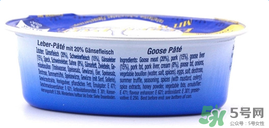 簡尼鵝肝泥怎么樣？簡尼鵝肝泥好不好？