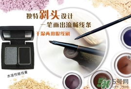makeupshow魅卡秀是什么牌子？makeupshow化妝刷是哪個(gè)國家的