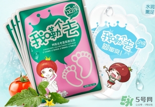 2017足膜哪個(gè)牌子好？2017足膜推薦