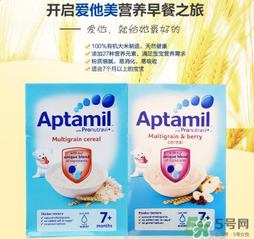 愛他美米粉怎么樣？愛他美米粉好不好？