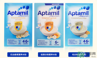 愛他美米粉怎么樣？愛他美米粉好不好？