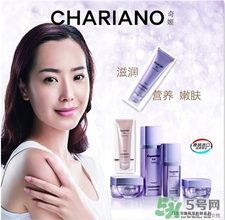 chariano是什么牌子?奇姬是韓國(guó)的幾線品牌? chariano是什么牌子?奇姬是韓國(guó)的幾線品牌?
