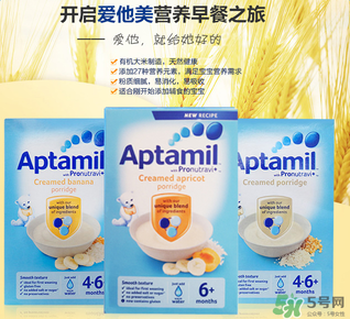 愛(ài)他美米粉說(shuō)明書 愛(ài)他美米粉中文說(shuō)明書