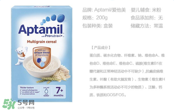 愛他美米粉成分如何？愛他美米粉成分表