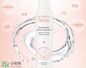 雅漾噴霧和依云噴霧哪個(gè)好？雅漾噴霧和依云噴霧對(duì)比