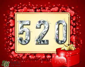 5月20日民政局上班嗎？2017年5月20日民政局上班嗎？