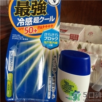 近江兄弟防曬霜怎么樣？近江兄弟小熊防曬霜怎么樣