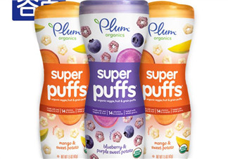 plum泡芙怎么樣?plum泡芙好不好？