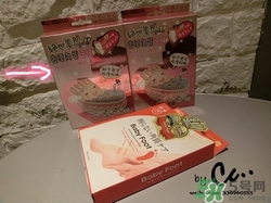 2017足膜哪個牌子好？2017足膜推薦