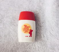 近江兄弟防曬霜保質(zhì)期 近江兄弟小熊防曬霜保質(zhì)期 近江兄弟防曬霜保質(zhì)期 近江兄弟小熊防曬霜保質(zhì)期