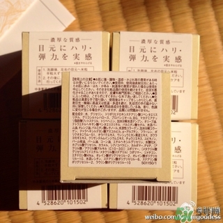 Rafra是什么牌子？是什么檔次？