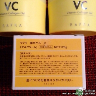 Rafra是什么牌子？是什么檔次？