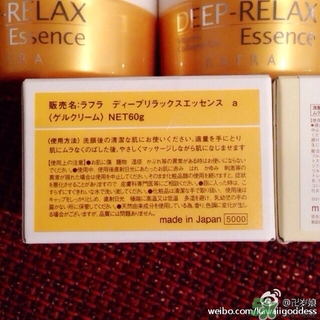 Rafra是什么牌子？是什么檔次？