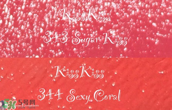 嬌蘭343和344哪個好看？嬌蘭343和344試色對比