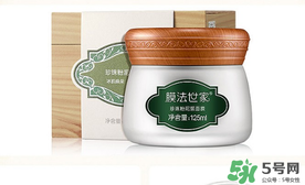 膜法世家是哪個國家的？膜法世家好用嗎