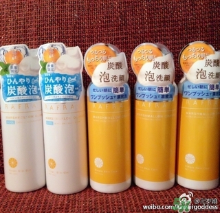 Rafra是什么牌子？是什么檔次？