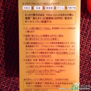 Rafra是什么牌子？是什么檔次？