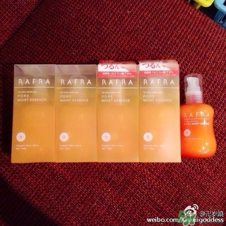 Rafra是什么牌子？是什么檔次？
