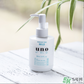 資生堂uno乳液 資生堂UNO男士乳液怎么樣 資生堂uno乳液 資生堂UNO男士乳液怎么樣