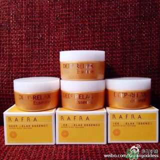 Rafra是什么牌子？是什么檔次？