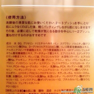 Rafra是什么牌子？是什么檔次？