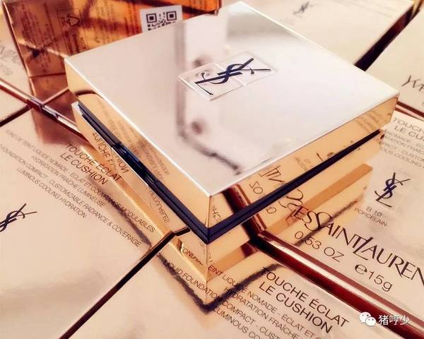 ysl蕾絲氣墊粉餅怎么樣？ysl蕾絲氣墊粉餅好用嗎？