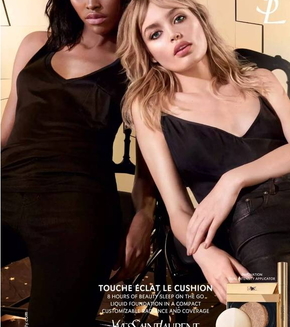 ysl蕾絲氣墊粉餅怎么樣？ysl蕾絲氣墊粉餅好用嗎？