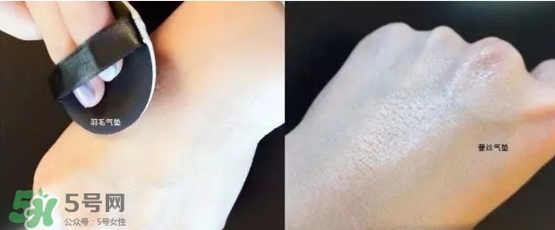 ysl蕾絲氣墊粉餅怎么用？ysl超模蕾絲氣墊粉餅使用方法